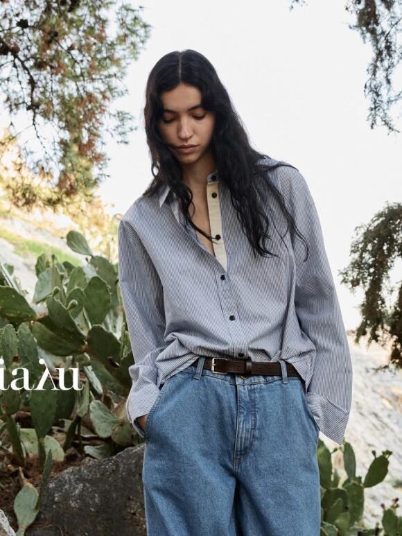 Aiayu - Aiayu Carlo Midwaist Wide Jeans