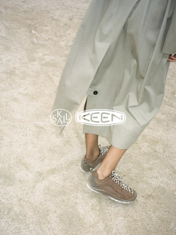 Skall  - Skall X Keen Jasper Split